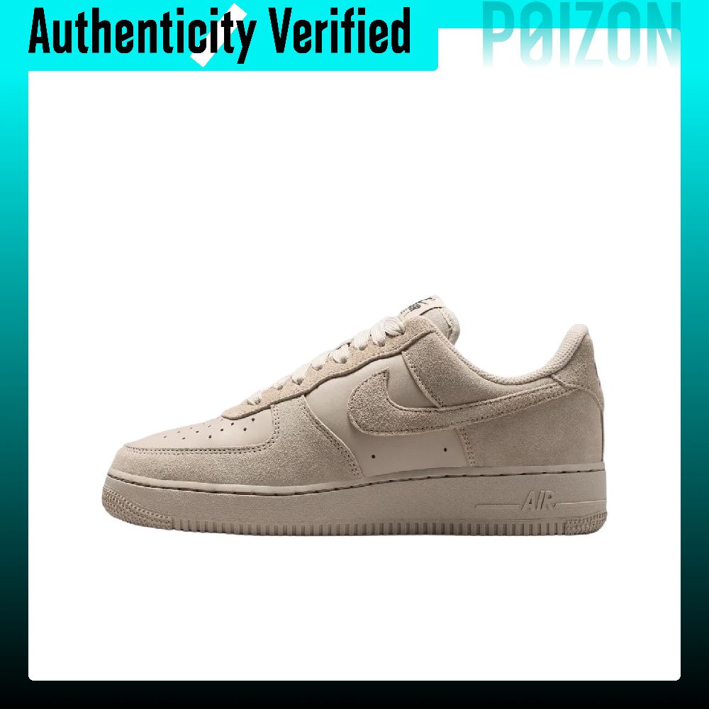 Nike Shoes Air Force 1 - Nike Air Force 1 Skate-Schuhe Damen