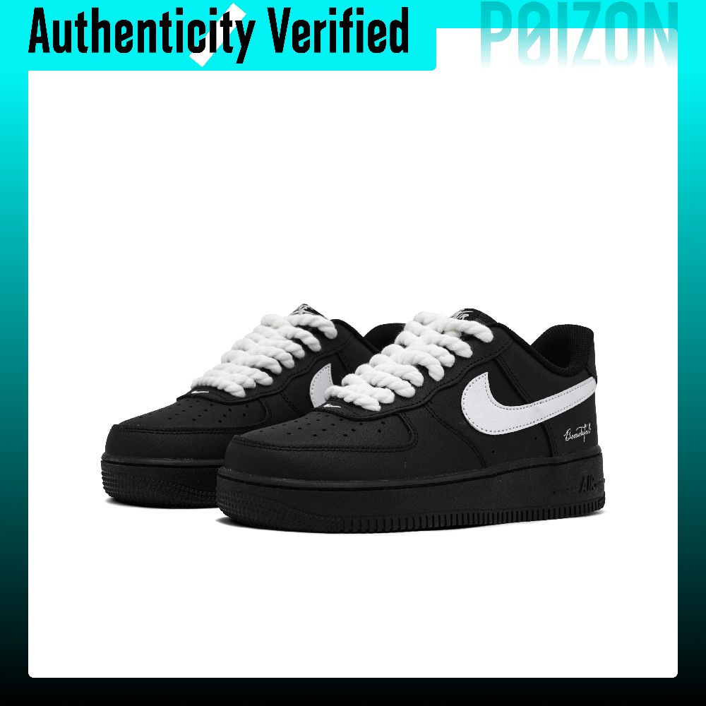 Nike Shoes Air Force 1 - Nike Air Force 1 Skateschuhe Unisex