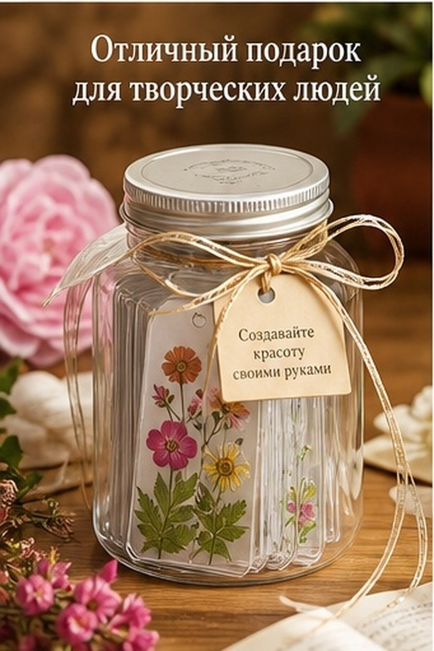 Dried Flower Bookmark - 20 Blatt Lesezeichen-Set mit Getrockneten Blumen,