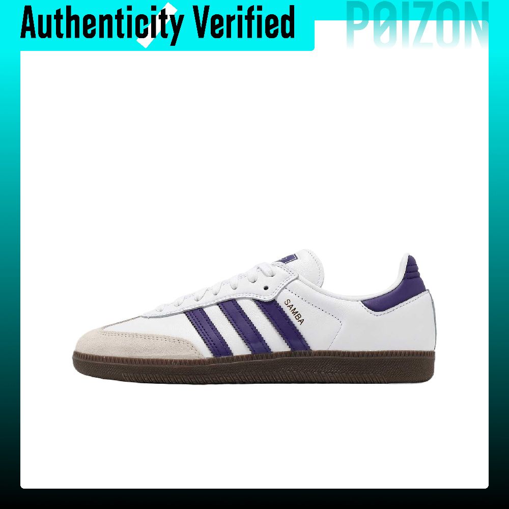 Adidas Samba ADV, Leder, Wildl – Adidas Shoes Samba Bewertung und Preis